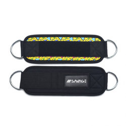 Ankle Straps - 90s Throwback Yellow