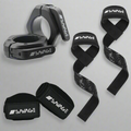 Black fitness equipment with 'Savage' branding on a white background